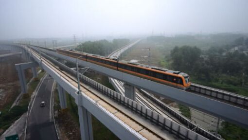 南京地鐵