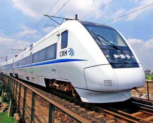 Han Xiao high-speed rail