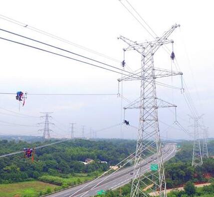 Changsha power transmission and transformation company