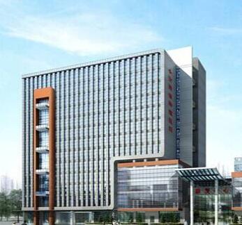 Anhui Provincial Cancer Hospital