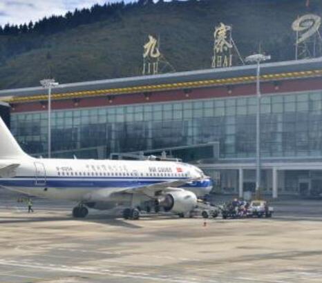 Jiuzhaigou airport
