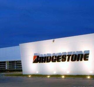 Bridgestone tire wuxi factory